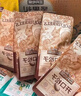 三只松鼠纯坚果礼盒2330g/盒 零食大礼包松子腰果开心果 团购送礼 实拍图