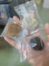 鲜窝窝 酸枣饼混合装510g 酸枣糕江西特产手工酸枣粒陈皮擂枣办公室零食 实拍图