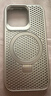 热火适用苹果14pro手机壳 iPhone 14 Pro磁吸壳 MagSafe冰环支架保护套磨砂夏天蜂窝散热透气-灰色 实拍图