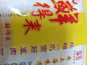 上海鲜得来排骨年糕 肉制品特产老上海炸猪排双档小吃中华老字号 鲜得来双档140g*4袋 实拍图