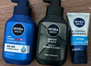 妮维雅（NIVEA） 男士洗面奶控油抗痘黑头角质清爽不紧绷细致毛孔学生护肤套装 【油痘肌入】控油祛痘洁面共300g 实拍图