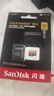 闪迪（SanDisk）512GB TF（MicroSD）内存卡 A2 4K V30 U3 C10 至尊超极速移动存储卡 读速200MB/s 写速140MB/s 实拍图
