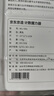 京东京造 计数握力器 练臂力训练 可调节手指康复锻炼 健身器材家用5-60KG 实拍图