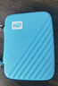 西部数据（WD） 2.5英寸移动硬盘通用防震 保护包 硬壳防震包 保护套 硬盘包 My Passport随行版硬壳包 蓝色 实拍图