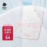 babycare婴儿抑菌凉席宝宝透气冰丝席儿童幼儿园可水洗云朵小熊56*100CM 实拍图