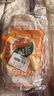 菓珍阳光甜橙味 壶嘴装400g*3（共3袋）果珍维C橙汁冲饮果汁粉 实拍图