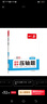 一本初中数学周末小测卷七年级上册北师版 2025秋同步练习册真题检测试卷单元培优期中期末冲刺卷必刷题 实拍图