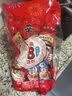 农心辛拉面方便面经典泡面拉面袋装速食面夜宵面条多连包 辛拉面单包*5包 实拍图