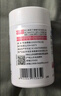 康恩贝 维生素C咀嚼片 1.2g*100片 vc 维c 补充VC草莓味 实拍图
