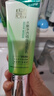 百雀羚（PECHOIN）洗面奶氨基酸洁面乳深层清洁不紧绷控油水润保湿洁面膏男女护肤品 水嫩净透精华洁面乳95g 实拍图