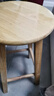 普美森原木实木小圆凳子木质木头凳子家用橡木板凳换鞋凳家用门口矮凳40 50高 实拍图