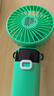 COZA【金榜推荐】手持小风扇迷你便捷折叠支架usb风扇桌面挂脖式户外学生宿舍办公室充电随身小电扇 苍岭绿丨可用6天丨5档强风丨智能数显丨带底座挂绳 实拍图
