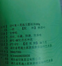 羽集茶业恩施玉露绿茶品鉴礼一级20g 2025年明前罐装尝鲜装自己喝 实拍图
