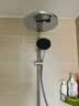 汉斯格雅（Hansgrohe）恒温花洒240mm顶喷境雨手持花洒恒温带下出水龙头淋浴管智能套装 240顶喷+星雨手持/非下出水 实拍图