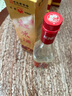红荔牌金装 米香型白酒 30度500ml 礼盒酒红米酒婚庆宴请宴会中秋送礼 实拍图