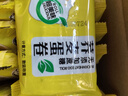 食京欢鸡蛋卷荞麦无蔗糖尿手工蛋卷饼干蛋糕办公室老人零食整箱约1.6斤 实拍图
