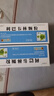  [言诺欣] 利巴韦林颗粒50mg*18袋/盒 实拍图