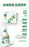 伊利金典3.8g乳蛋白 鲜活纯牛奶250ml*8瓶 30天常温短保 礼盒装 实拍图