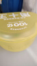 周十五益生菌蜂蜜露孕妇用专利挤管开塞蜜露待产包用产后儿童外用蜂蜜栓 实拍图