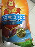 双汇 王中王火腿肠香肠 40g*10支 休闲零食 即食火腿肠 露营 出游烧烤 实拍图