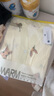 施贝柔月子服哺乳睡衣孕妇装孕产妇家居服衣裤套装可外出穿米色L 实拍图