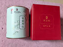 天之红红茶茉莉祁红香螺祁门红茶花茶100g罐装 自己喝的茶叶 实拍图