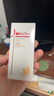 薇诺娜林高远同款修白防晒清透美白防晒乳50gSPF50PA护肤品 实拍图