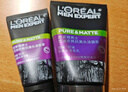 欧莱雅（LOREAL）男士洗面奶控油清痘深层清洁磨砂抗黑头角质氨基酸洁面乳男青少年 控油炭爽冰感洁面膏100ml*2 实拍图