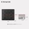 蔻驰（COACH）【品牌直供】男士短款折叠钱包卡包灰黑色拼色CY394 实拍图