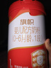 旗帜红钻红罐奶粉  新国标君乐宝红罐808g整箱 1段 808g 6罐 【扫6兑1】 实拍图