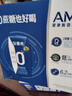 蒙牛纯甄0添加原味酸奶利乐钻200g×10盒 送礼盒装 部分地区5月产 实拍图