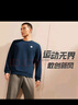 361°卫衣男装秋冬季长袖运动服休闲跑步圆领宽松上衣服652334801D-2 实拍图