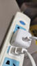 贝尔金（BELKIN）苹果充电器 30W小冰块 PD3.1快充头 苹果17手机充电头 type-c充电器 iPhone充电器 实拍图