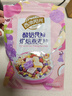 西麦酸奶果粒烘焙燕麦片350g 营养早餐五谷代餐干吃休闲零食 实拍图