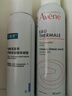 可复美电解质藻萃舒缓保湿精华喷雾100ml/瓶/盒  舒缓保湿七夕礼物 实拍图