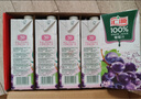 汇源果汁100%葡萄汁1L*5盒果汁浓缩饮料节日中秋礼盒装送礼 实拍图