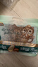 三只松鼠东北松子500g/袋 手剥开口 每日坚果炒货休闲零食地方特产 实拍图