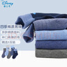 迪士尼（Disney）儿童袜子男童秋冬保暖棉袜小孩耐穿中筒袜SM3771 14-16cm 实拍图