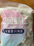 GUO LIAN国联 无人工保水剂铂金虾仁 净重2斤 112-154只 京东虾仁品质保障 实拍图
