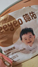 德佑 婴儿一次性隔尿垫大号护理垫12片60*90cm护理垫产褥垫透气不反渗 实拍图