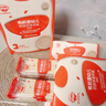 秋田满满有机婴儿面条【200g*3】组合装宝宝面条 原味+鳕鱼+牛肉番茄 实拍图