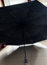 全自动雨伞晴雨两用加大加固加厚双人黑胶防晒防紫外线折叠太阳伞 144骨加固晴雨伞-卡波蓝 全自动 实拍图