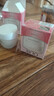 玉兰油（OLAY）水润滋养面霜50g焕白亮白女士护肤品保湿面霜生日礼物送女友 实拍图