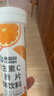 康恩贝维生素c泡腾片4g*20片固体饮料果味维c泡腾片VC甜橙味 花少好营养 实拍图