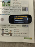 阿尔法蛋词典笔D1s 【新品上市】英语点读笔小初高中英翻译笔 单词笔扫描笔学习笔电子词典扫读笔 实拍图