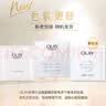 玉兰油（OLAY）面膜女美白抗糖小白瓶烟酰胺精华亮肤补水保湿紧致护肤品女友礼物 共40片】美白面膜10片+补水30片 实拍图