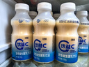 蒙牛（MENGNIU）全程冷链 优益C乳酸菌饮品0脂肪原味340mL*4瓶 实拍图
