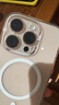 倍思【冰晶不发黄丨冰透散热】适用iPhone16pro手机壳苹果16pro保护套Magsafe磁吸超薄防摔镜头全包壳 实拍图