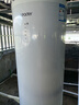 海尔（Haier）智家出品Leader 空气能热水器家用200升热泵包安装变频一级能效节能电辅热R32冷媒 LKF200-PF7U1 实拍图