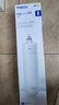 碧然德（BRITA）mypure U5 SM2U2型超滤橱下式净水系统家用净水器 PF前置滤芯 实拍图